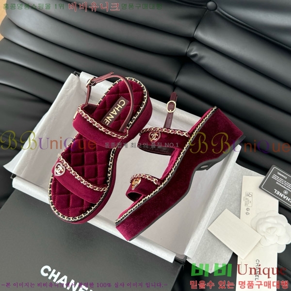    31CH7460501-8
