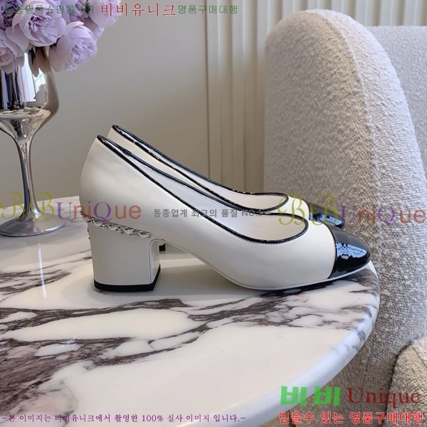 ���� �߷����� ������ 31CH24121621-11  ��~5.5cm