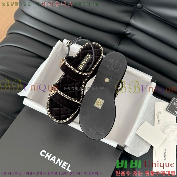    31CH7460501-10