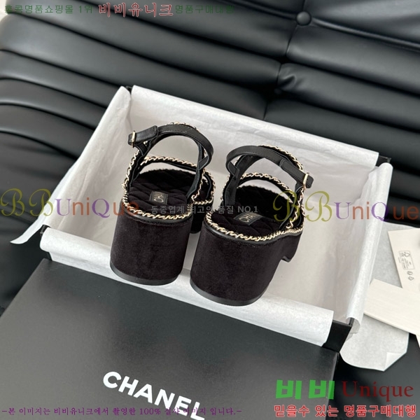    31CH7460501-10