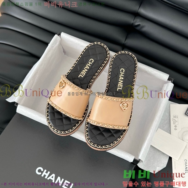      31CH7460502-2