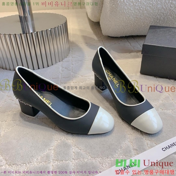 ���� �߷����� ������ 31CH24121621-13 ��~5.5cm