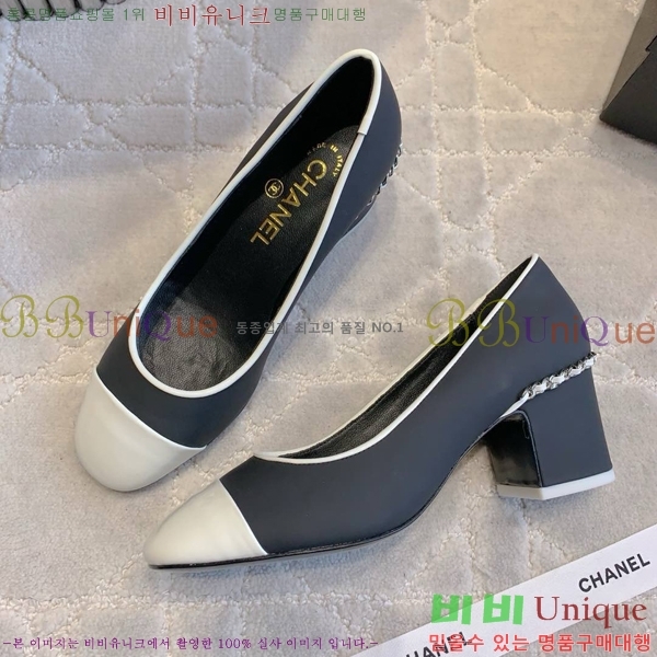 ���� �߷����� ������ 31CH24121621-13 ��~5.5cm