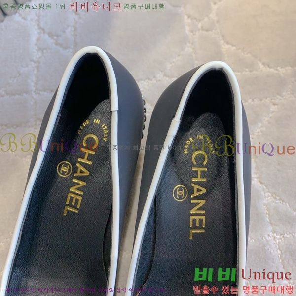 ���� �߷����� ������ 31CH24121621-13 ��~5.5cm