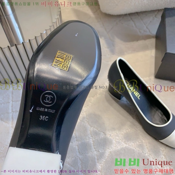 ���� �߷����� ������ 31CH24121621-13 ��~5.5cm