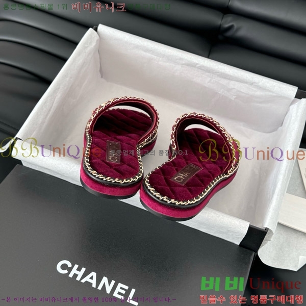      31CH7460502-3
