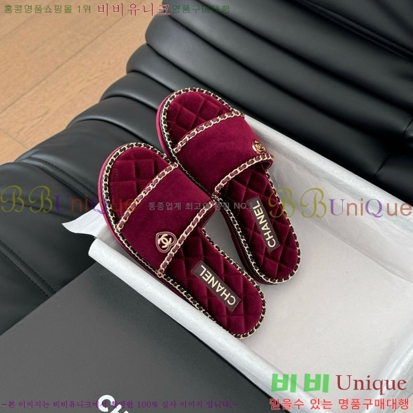      31CH7460502-3