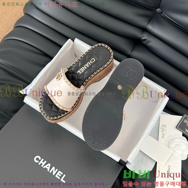     31CH7460503-1