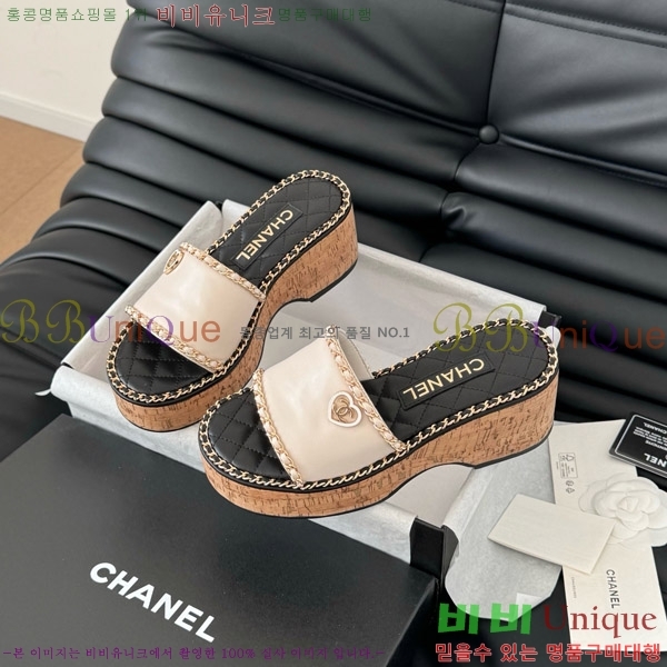     31CH7460503-1
