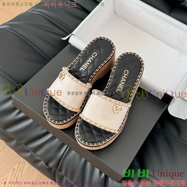     31CH7460503-1