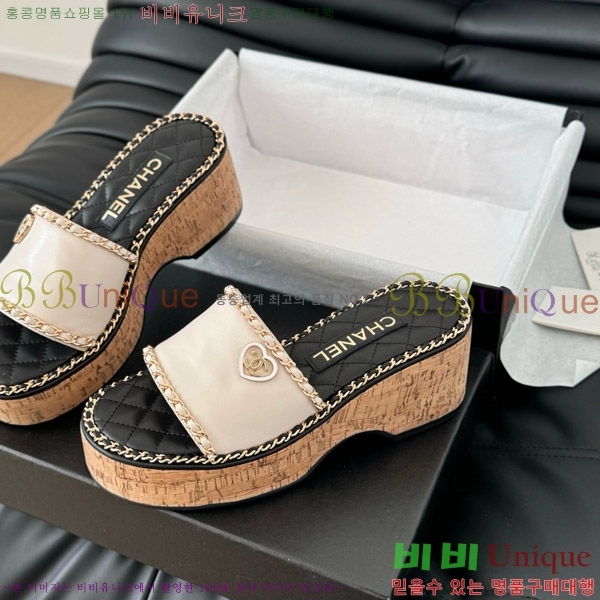     31CH7460503-1