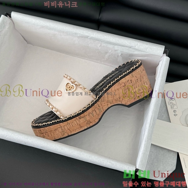     31CH7460503-1