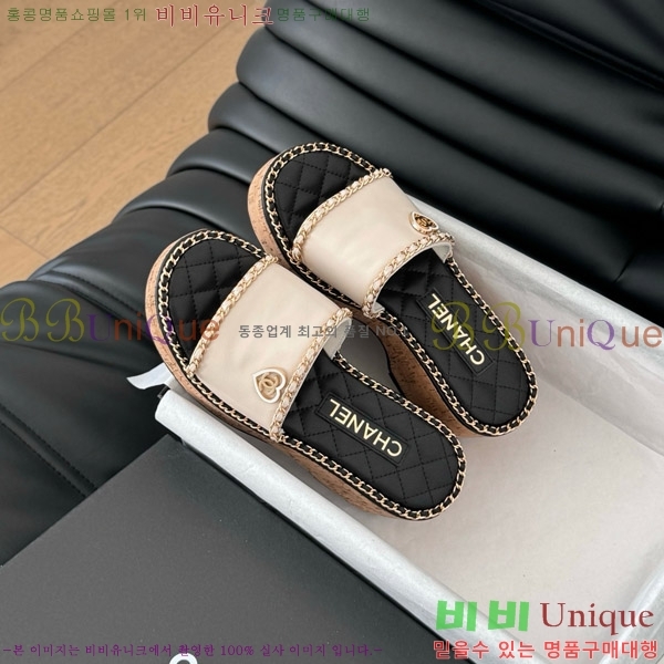    31CH7460503-1