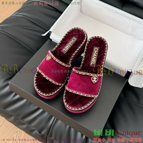     31CH7460503-3