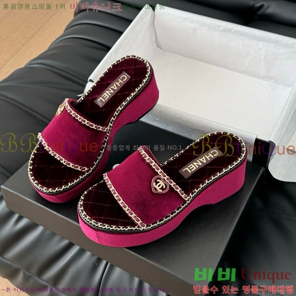     31CH7460503-3