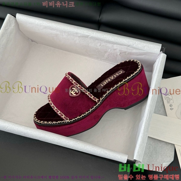     31CH7460503-3