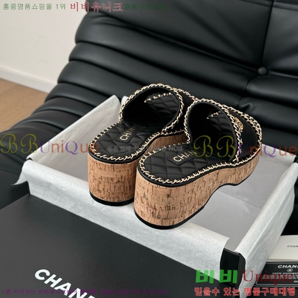     31CH7460503-4
