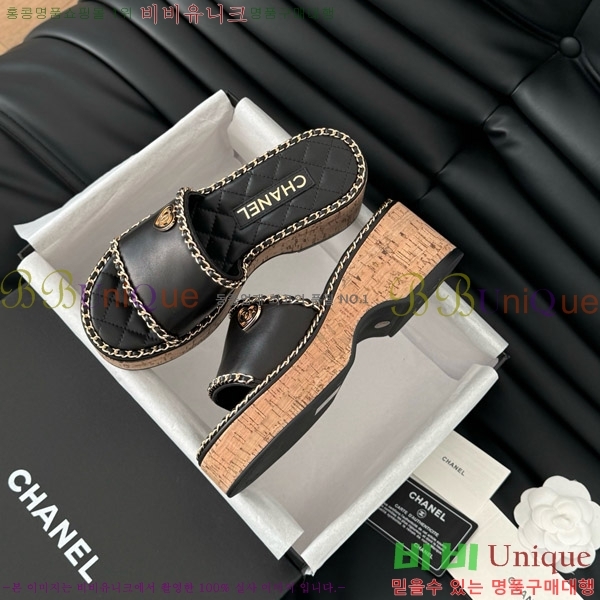     31CH7460503-4