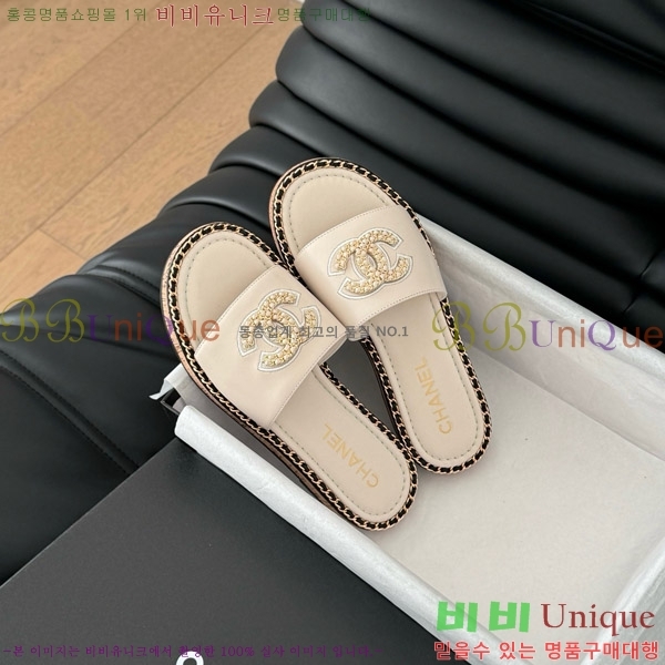    31CH7460504-7