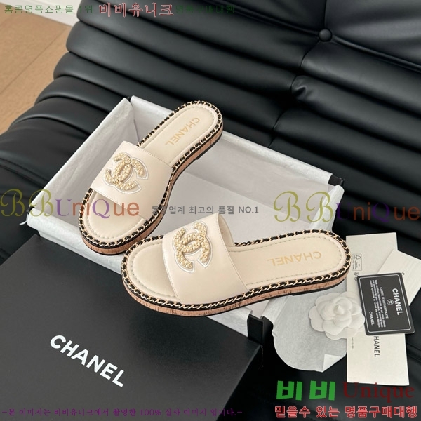    31CH7460504-7