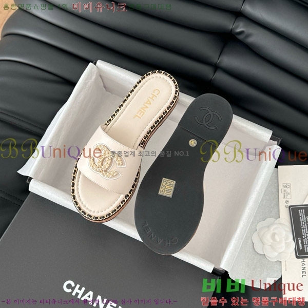    31CH7460504-7