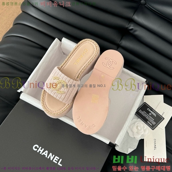    31CH7460506-6