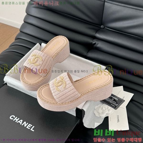     31CH7460506-6