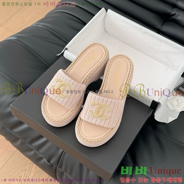     31CH7460506-6