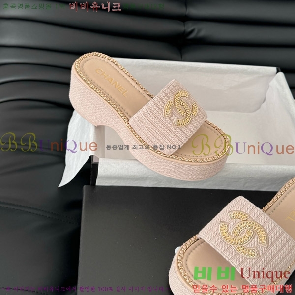     31CH7460506-6