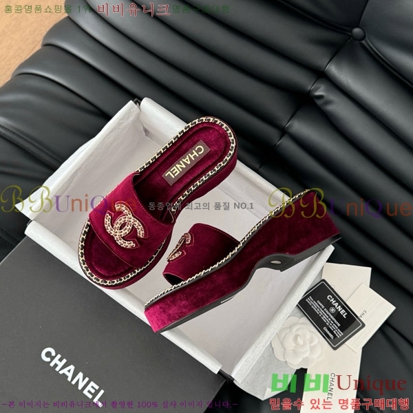     31CH7460506-5