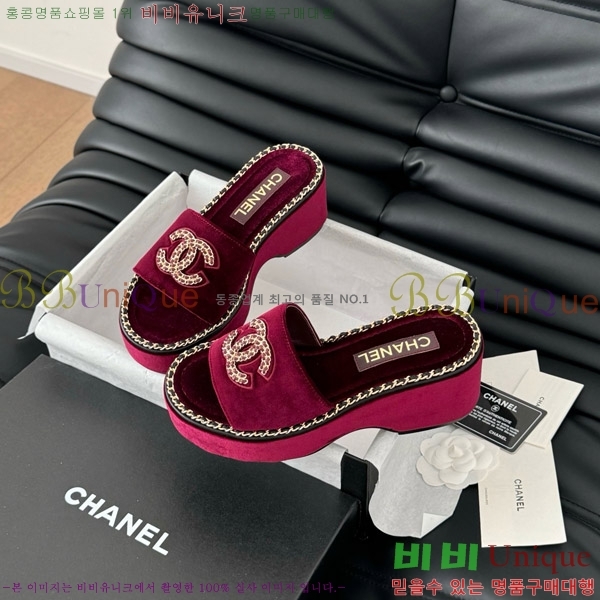     31CH7460506-5