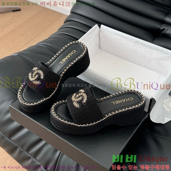     31CH7460506-3
