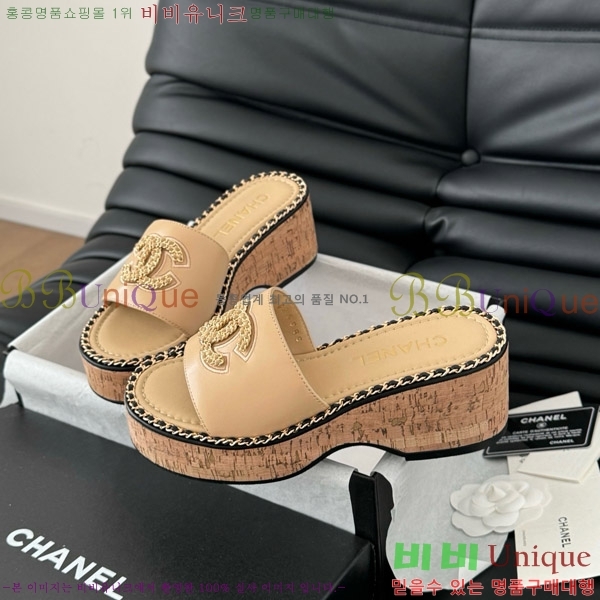 ���� ���� �� ���� 31CH7460506-2