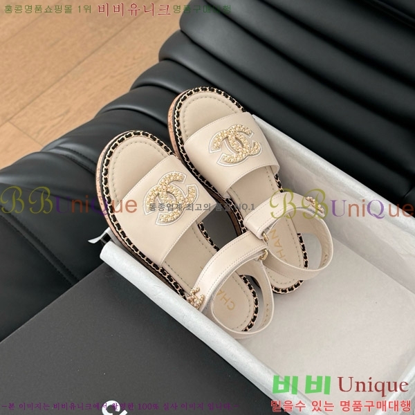    31CH7460515-5