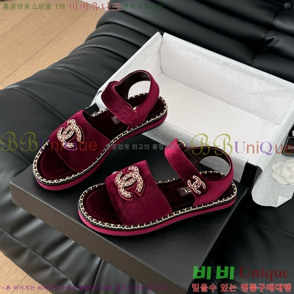    31CH7460515-3