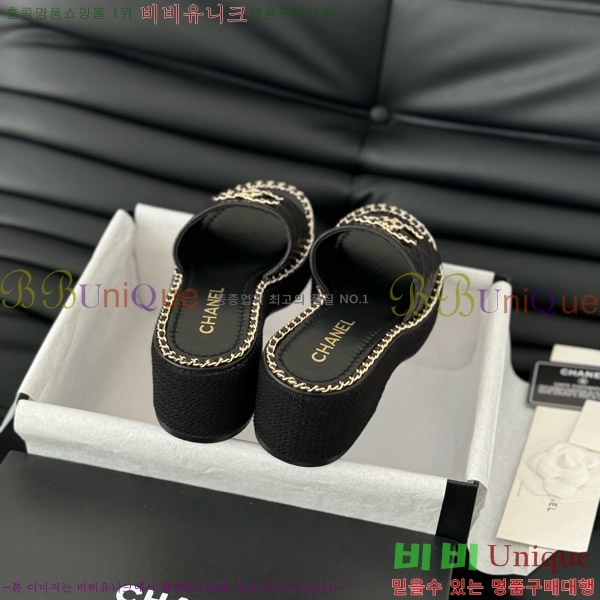 ���� ���� ������ ���� 31CH7460308-2