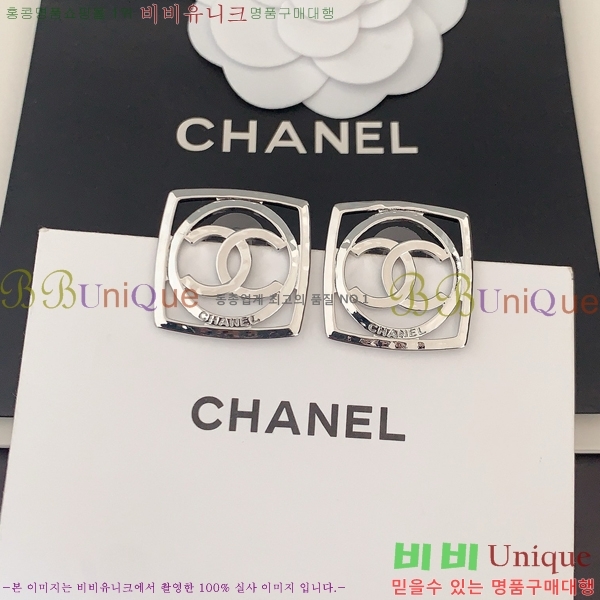 ���� �Ͱ��� CH0011255-6