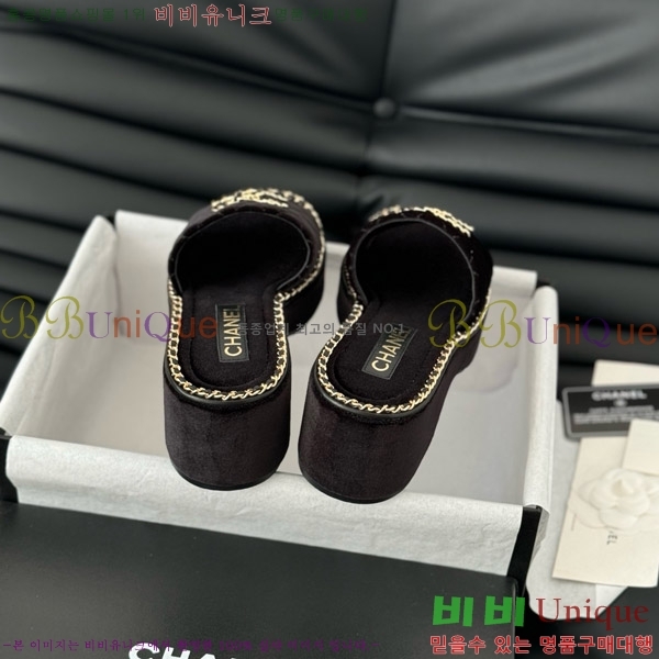 ���� ���� ������ ���� 31CH7460308-1