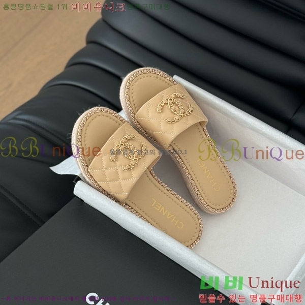 ���� ���� �� ������ ���� 31CH7460309-3