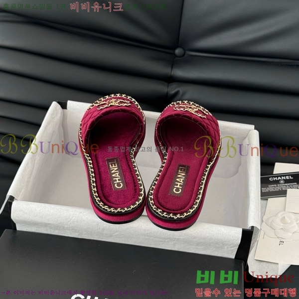 ���� ���� �� ������ ���� 31CH7460309-2