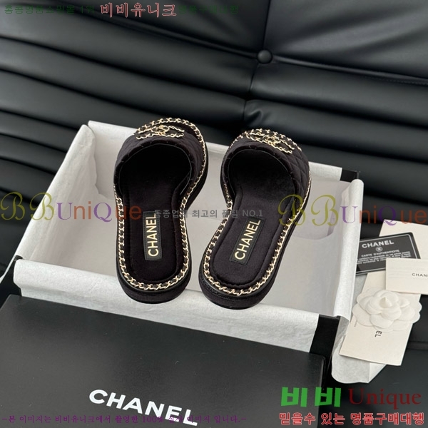 ���� ���� �� ������ ���� 31CH7460309-1