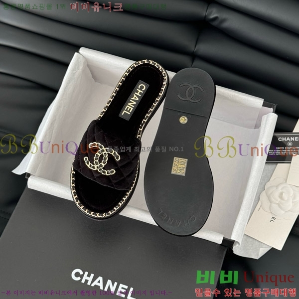 ���� ���� �� ������ ���� 31CH7460309-1