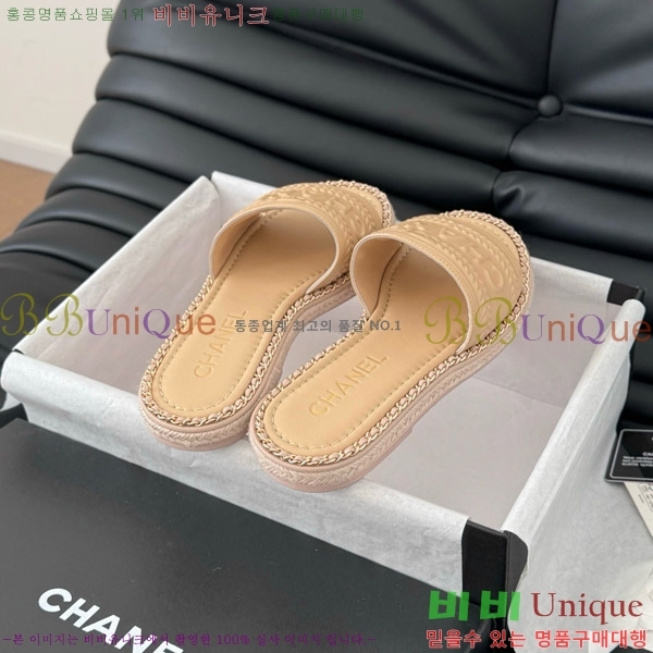 ���� ���� �� ������ ���� 31CH7460310-8