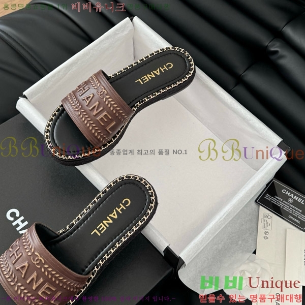 ���� ���� �� ������ ���� 31CH7460310-6