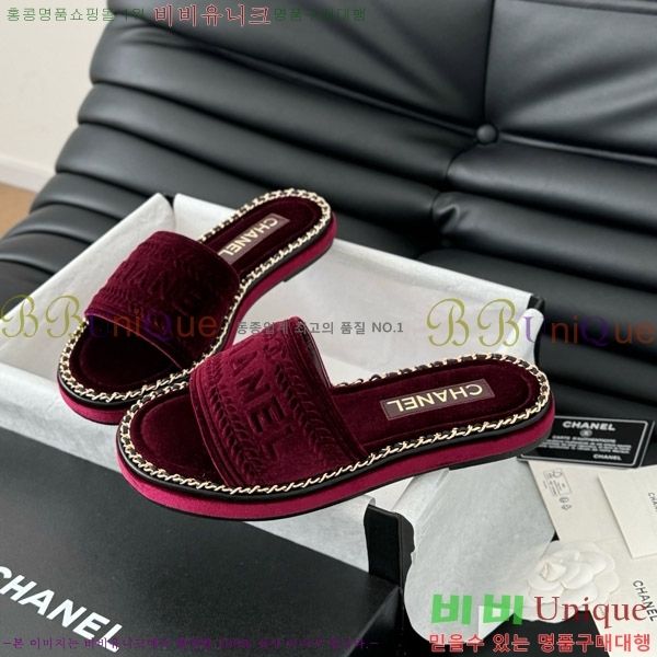 ���� ���� �� ������ ���� 31CH7460310-3