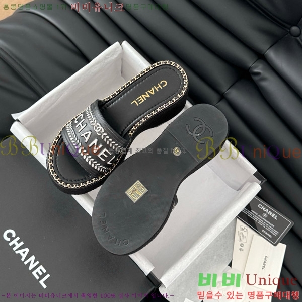     31CH7460311-7