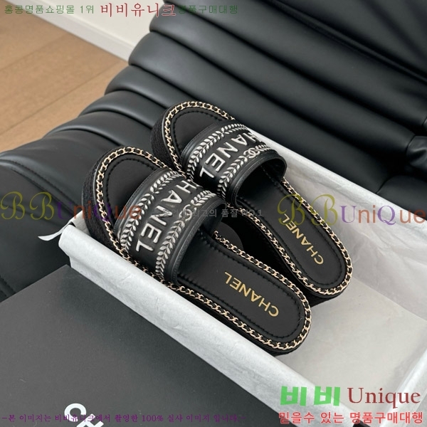     31CH7460311-7