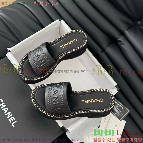     31CH7460311-6