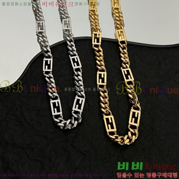 ��� ����� FE320713-4