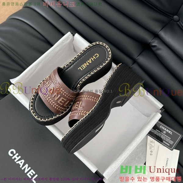 ���� ���� ������ ���� 31CH7460311-5